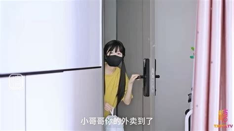 做爱 白虎|【极品 ️美少女】懒懒猪 外卖少女の肉体补偿 网丝萝莉白虎蜜穴